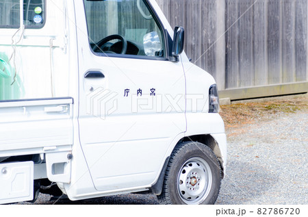 晩秋の修学院離宮 82786720