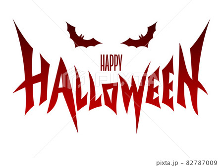Happy Halloween vector lettering isolated on white background Happy Halloween vector lettering isolated on white background 82787009