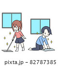 掃除をする子ども 82787385