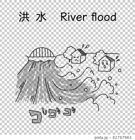Flood natural disaster bw cartoon animation. Volunteer rescue boat helps  people on roof 4K video motion graphic. People trapped in flood 2D  monochrome line animated scene isolated on white background 28001136 Stock