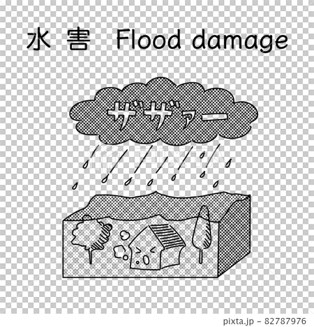 自然災害 水害のイラスト Flood Damageのイラスト素材