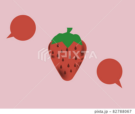 Strawberry generation who bruise easily like strawberries which they cannot withstand social pressure or work hard like their parents generation Strawberry generation who bruise easily like strawberries which they cannot withstand social pressure or work hard like their parents generation 82788067