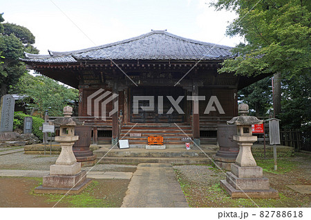 護国寺の大師堂 護国寺の大師堂 82788618