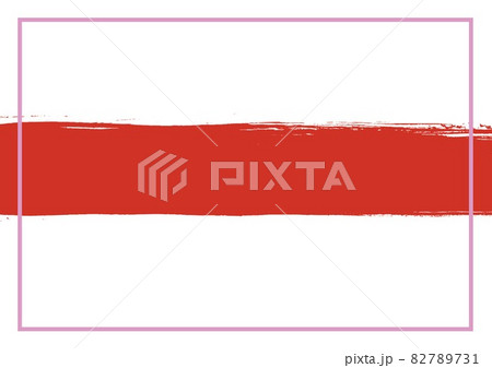 Red painted stripe on white background with copy space with pink frame 82789731