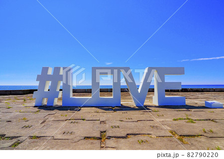 徳光海岸の風景 石川県白山市 徳光海岸の風景 石川県白山市 82790220