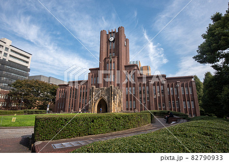 最高学府 82790933