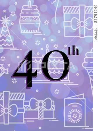 40th written in black with cake and presents graphics in white on invite with lilac background 40th written in black with cake and presents graphics in white on invite with lilac background 82791346