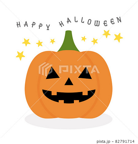 Cute Halloween pumpkin lantern, Jack O Lantern... - Stock Illustration  [82791714] - PIXTA