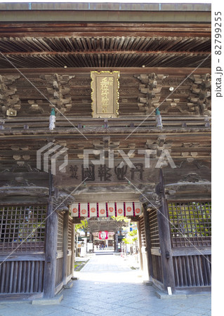 竹駒神社 日本三大稲荷 宮城県岩沼市 竹駒神社 日本三大稲荷 宮城県岩沼市 82799255