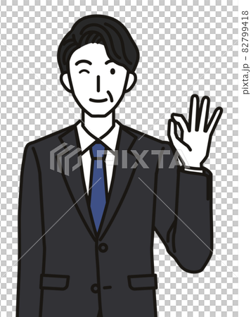 オッケーポーズの中年男性社員 82799418