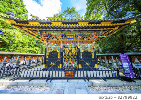 瑞鳳殿 宮城県 82799922