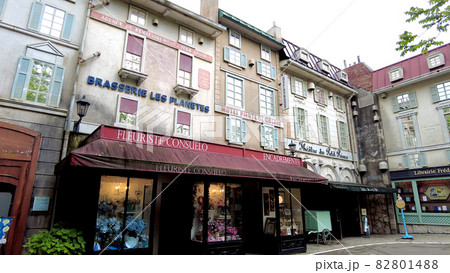 箱根星の王子さまミュージアム 箱根星の王子さまミュージアム 82801488