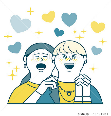 喜ぶ同性カップル 喜ぶ同性カップル 82801961