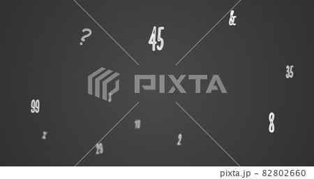 Random numbers, figures, and symbols floating...のイラスト素材 [82802660] - PIXTA