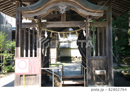 土佐神社の輪抜け様 82802764