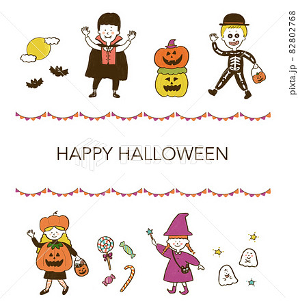 ハロウィンのかわいい手描きのイラストのイラスト素材