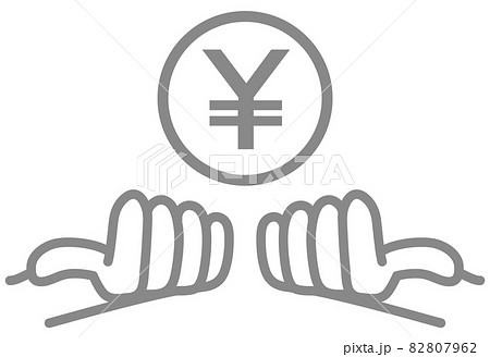 手のひらの上に日本円硬貨が描いてあるイラスト 手のひらの上に日本円硬貨が描いてあるイラスト 82807962