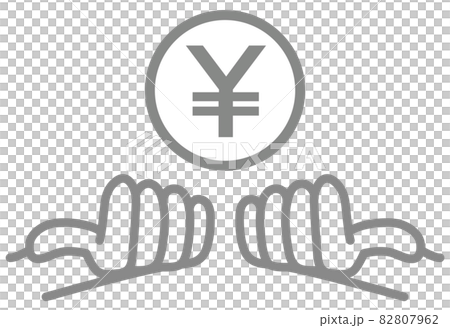 手のひらの上に日本円硬貨が描いてあるイラスト 手のひらの上に日本円硬貨が描いてあるイラスト 82807962