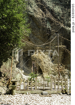 熊野 花の窟神社 伊弉冊尊 三重県熊野市 熊野 花の窟神社 伊弉冊尊 三重県熊野市 82809495