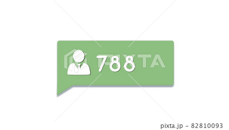 Green chat box with numbers 4k 82810093