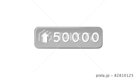 Blue box with numbers counting up 4k Blue box with numbers counting up 4k 82810125
