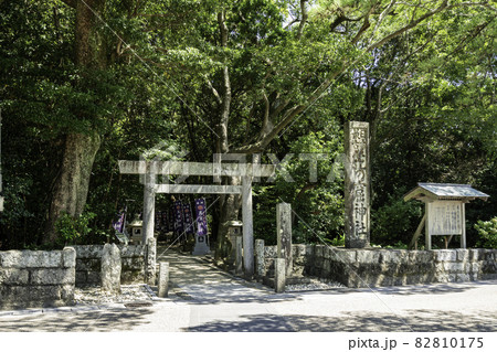 熊野　花の窟神社　鳥居　三重県熊野市 82810175
