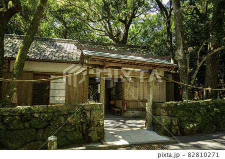 熊野 花の窟神社 参籠殿 三重県熊野市 熊野 花の窟神社 参籠殿 三重県熊野市 82810271