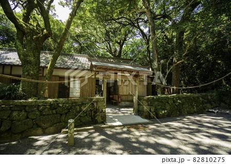 熊野 花の窟神社 参籠殿 三重県熊野市 熊野 花の窟神社 参籠殿 三重県熊野市 82810275