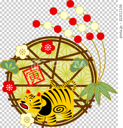 年賀2022張子寅縁起物お飾り 82812106