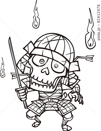 ふらふら徘徊するガイコツゾンビ【2頭身・白黒】 82812978