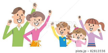 Family 5 People Parents And Children Guts Stock Illustration