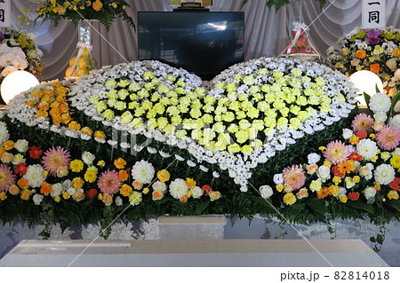 Heart Shaped Fashionable Flower Altar Stock Photo