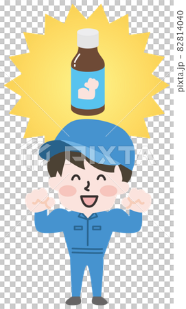 二頭身_栄養ドリンク剤と作業員 二頭身_栄養ドリンク剤と作業員 82814040