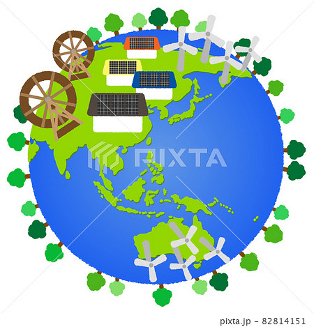 地球の風力 水力 太陽光発電のイラストのイラスト素材