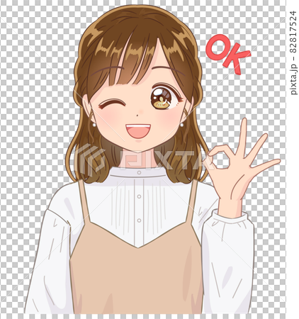 かわいい若い女の子の表情イラストのイラスト素材