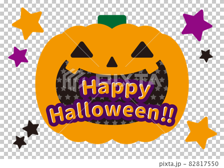 6 Halloween Jack O Lantern And Titleのイラスト素材