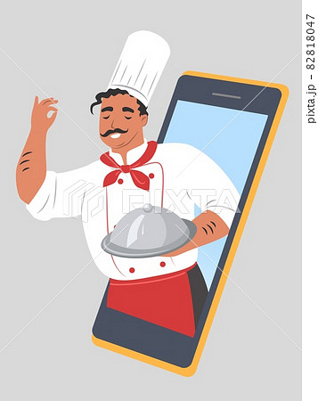 Restaurant chef with dish from smartphone, flat vector illustration. Online food order and fast home delivery service. Restaurant chef with dish from smartphone, flat vector illustration. Online food order and fast home delivery service. 82818047