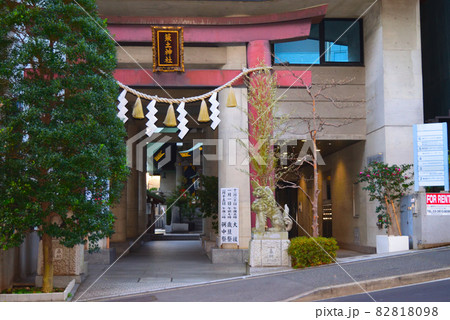 東京都千代田区九段 築土神社 入口 東京都千代田区九段 築土神社 入口 82818098