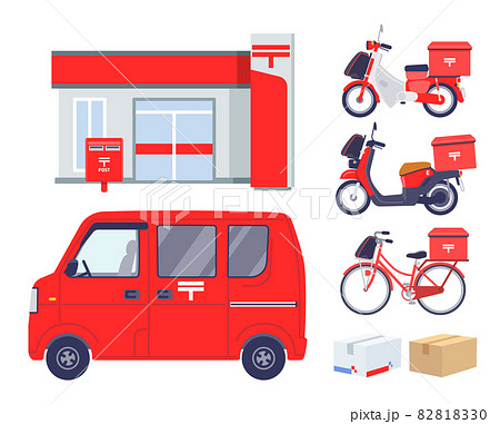 Post office vehicle, store and luggage set - Stock Illustration [82818330]  - PIXTA