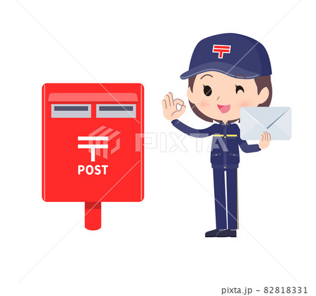 郵便ポストと郵便配達員女性のセット 82818331
