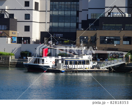 横須賀市YOKOSUKA軍港めぐり乗り場 82818353