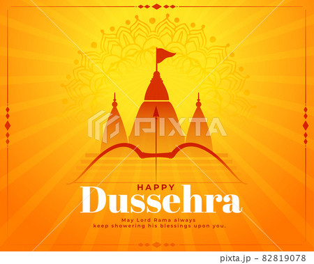 hindu festival of happy dussehra wishes background 82819078