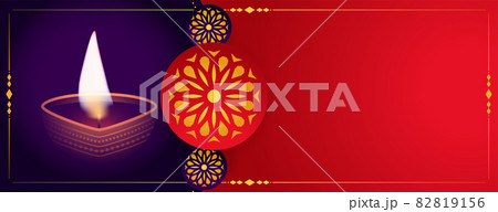happy diwali festival banner with text space 82819156