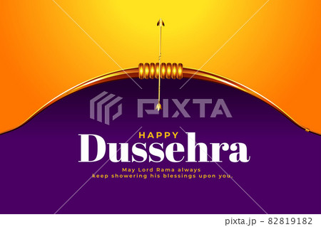 dussehra festival wishes card with realistic bow dussehra festival wishes card with realistic bow 82819182