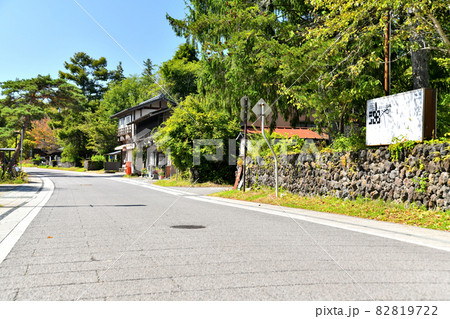 追分宿(長野県軽井沢町)【2021.10】 追分宿(長野県軽井沢町)【2021.10】 82819722
