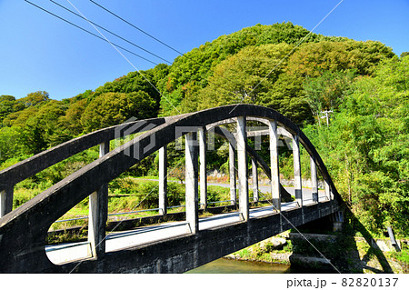 広戸橋／湯川(長野県御代田町)【2021.10】 82820137