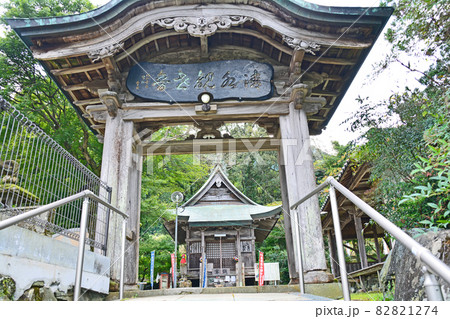 福岡県宮若市雲海眺望ポイント清水寺 福岡県宮若市雲海眺望ポイント清水寺 82821274