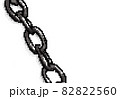チェーン　ブロックチェーンイメージ 82822560