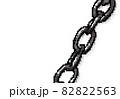 チェーン　ブロックチェーンイメージ 82822563