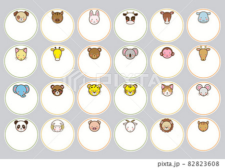 入園 入学準備 かわいい動物の まるネームタグ のイラスト素材 3608